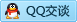 QQ在线咨询185604599